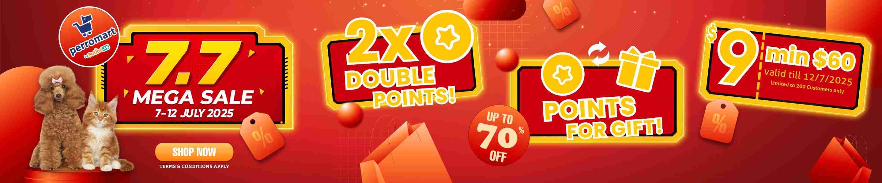 7.7 sale 2025 - voucher