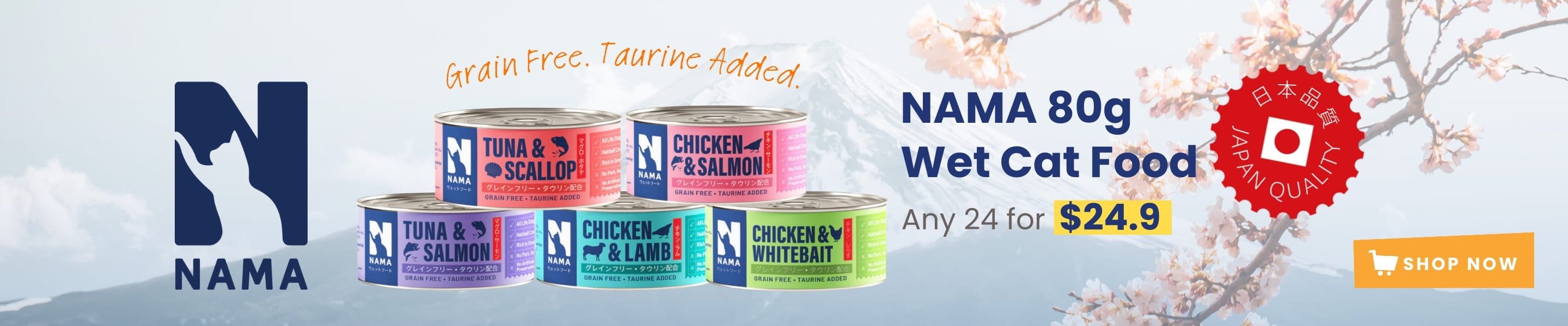 Nama wet cat food